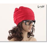 スイムキャップ 水泳帽 男女兼用 | PlusNao | 詳細画像4 