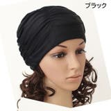 スイムキャップ 水泳帽 男女兼用 | PlusNao | 詳細画像5 