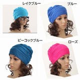 スイムキャップ 水泳帽 男女兼用 | PlusNao | 詳細画像7 