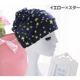 スイムキャップ 水泳帽 男女兼用 | PlusNao | 詳細画像9 