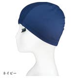 スイムキャップ 水泳帽 レディース | PlusNao | 詳細画像10 