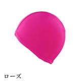 スイムキャップ 水泳帽 レディース | PlusNao | 詳細画像8 