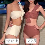 水着 ビキニ レディース | PlusNao | 詳細画像19