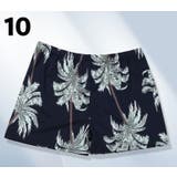 スイムウェア サーフパンツ メンズ | PlusNao | 詳細画像16