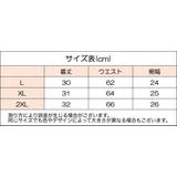 スイムウェア サーフパンツ メンズ | PlusNao | 詳細画像20