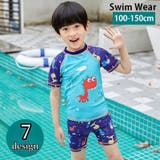 水着 上下セット 2点セット | PlusNao | 詳細画像1 