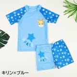 水着 上下セット 2点セット | PlusNao | 詳細画像13 