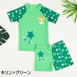 水着 上下セット 2点セット | PlusNao | 詳細画像14 