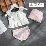 水着 キッズ ベビー | PlusNao | 詳細画像18