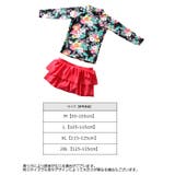 水着 セパレート 上下セット | PlusNao | 詳細画像16 