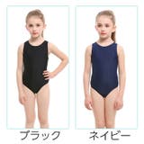 スクール水着 ワンピース 女の子 | PlusNao | 詳細画像17 