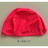 スイムキャップ 水泳帽 スイム用品 | PlusNao | 詳細画像15