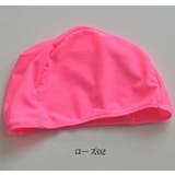 スイムキャップ 水泳帽 スイム用品 | PlusNao | 詳細画像6