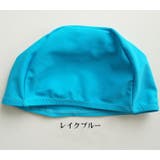 スイムキャップ 水泳帽 スイム用品 | PlusNao | 詳細画像7