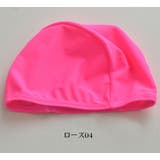 スイムキャップ 水泳帽 スイム用品 | PlusNao | 詳細画像9