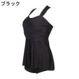 水着 スイムウェア ワンピースタイプ | PlusNao | 詳細画像15 