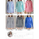 ラッシュガード ラッシュパーカー ジップアップ | PlusNao | 詳細画像19 