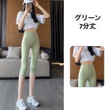 ヨガパンツ ヨガウェア レギンス | PlusNao | 詳細画像11 