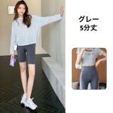 ヨガパンツ ヨガウェア レギンス | PlusNao | 詳細画像13 