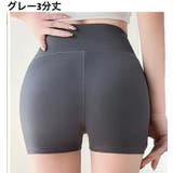 ヨガパンツ ヨガウェア レギンス | PlusNao | 詳細画像17 