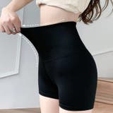 ヨガパンツ ヨガウェア レギンス | PlusNao | 詳細画像2 