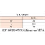 ヨガパンツ ヨガウェア レギンス | PlusNao | 詳細画像20 