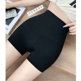 ヨガパンツ ヨガウェア レギンス | PlusNao | 詳細画像4 