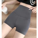 ヨガパンツ ヨガウェア レギンス | PlusNao | 詳細画像5 