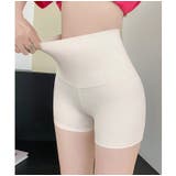 ヨガパンツ ヨガウェア レギンス | PlusNao | 詳細画像7 