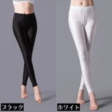 ヨガパンツ レギンス スパッツ | PlusNao | 詳細画像10