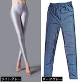 ヨガパンツ レギンス スパッツ | PlusNao | 詳細画像11