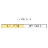 網タイツ レディース 網ストッキング | PlusNao | 詳細画像20