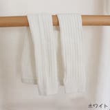 レギンス スパッツ キッズ | PlusNao | 詳細画像13