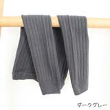 レギンス スパッツ キッズ | PlusNao | 詳細画像16