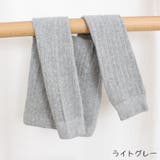 レギンス スパッツ キッズ | PlusNao | 詳細画像17