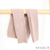 レギンス スパッツ キッズ | PlusNao | 詳細画像19