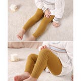 レギンス スパッツ キッズ | PlusNao | 詳細画像8