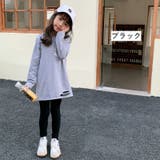 レギンス スパッツ キッズ | PlusNao | 詳細画像17 