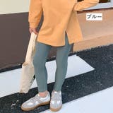 レギンス スパッツ キッズ | PlusNao | 詳細画像19 