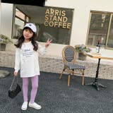 レギンス スパッツ キッズ | PlusNao | 詳細画像6 