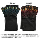 ガーターストッキング ニーハイストッキング オーバーニーストッキング | PlusNao | 詳細画像12 