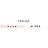 ストッキング レディース おしゃれ | PlusNao | 詳細画像19
