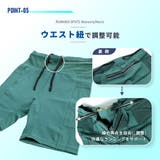 ランニングタイツ ランニングスパッツ ランニングパンツ | PlusNao | 詳細画像6 