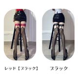 ストッキング ガーター風 ニーハイストッキング | PlusNao | 詳細画像10 