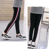 レギンス レギパン レギンスパンツ | PlusNao | 詳細画像13