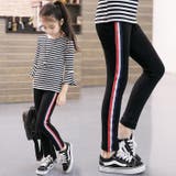 レギンス レギパン レギンスパンツ | PlusNao | 詳細画像2