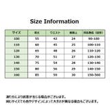 レギンス レギパン レギンスパンツ | PlusNao | 詳細画像20