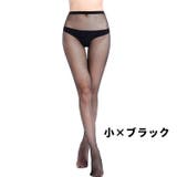 網タイツ レディース 女性用 | PlusNao | 詳細画像14 
