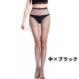 網タイツ レディース 女性用 | PlusNao | 詳細画像15 