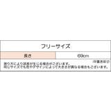 ガーターストッキング オーバーニーストッキング ニーハイストッキング | PlusNao | 詳細画像17 